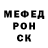 ГАШИШ VHQ Rashad Newton
