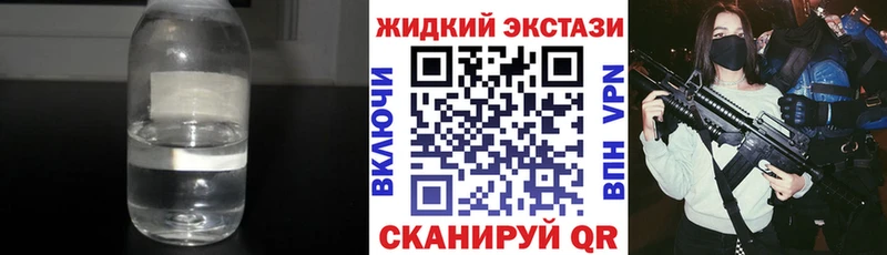 даркнет сайт  Белогорск  MEGA зеркало  БУТИРАТ 1.4BDO 