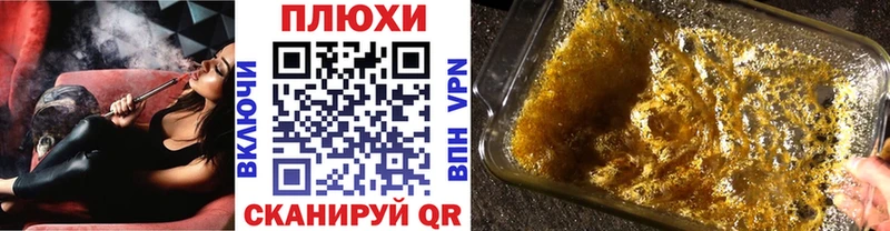 MEGA ССЫЛКА  Белогорск  Гашиш Ice-O-Lator  цена  