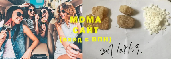 дистиллят марихуана Верхний Тагил