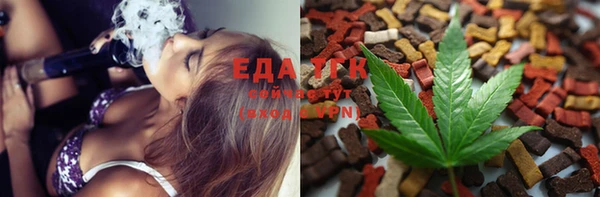 дистиллят марихуана Верхний Тагил
