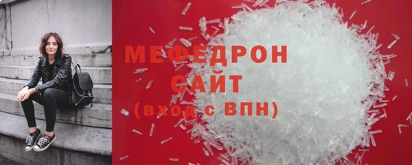 ALPHA-PVP Приозерск