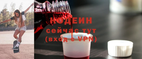 дистиллят марихуана Верхний Тагил