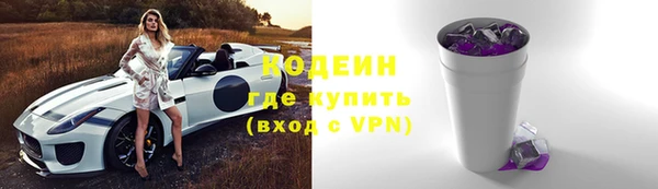 крисы Верея