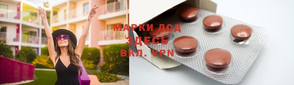 дистиллят марихуана Верхний Тагил