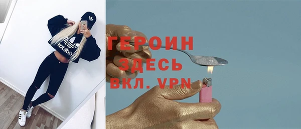 крисы Верея