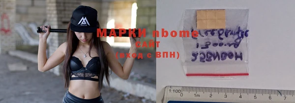 дистиллят марихуана Верхний Тагил
