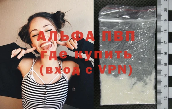 дистиллят марихуана Верхний Тагил
