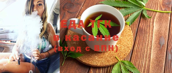 крисы Верея