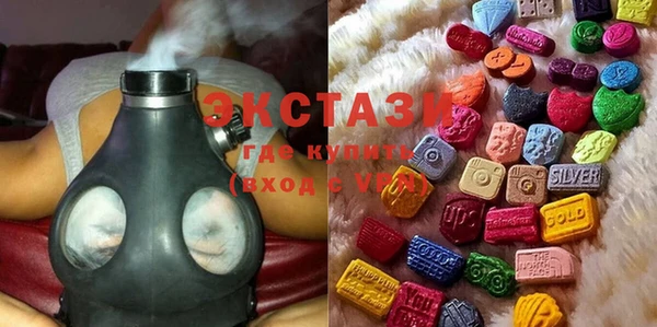 крисы Верея