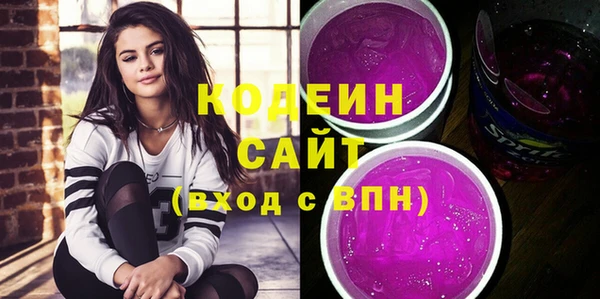 дистиллят марихуана Верхний Тагил
