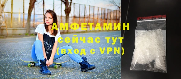 крисы Верея