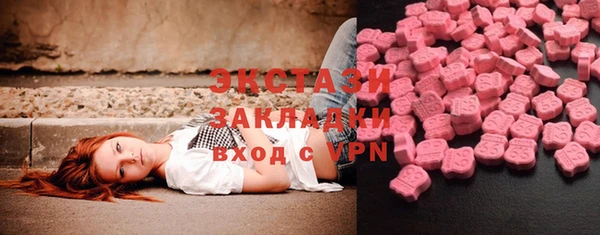 дистиллят марихуана Верхний Тагил