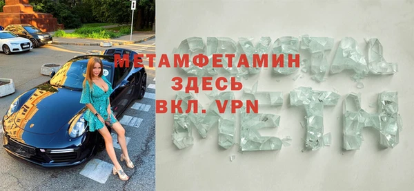 дистиллят марихуана Верхний Тагил