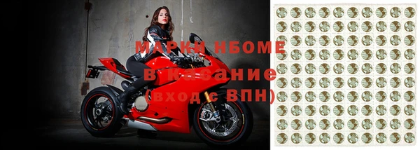 крисы Верея