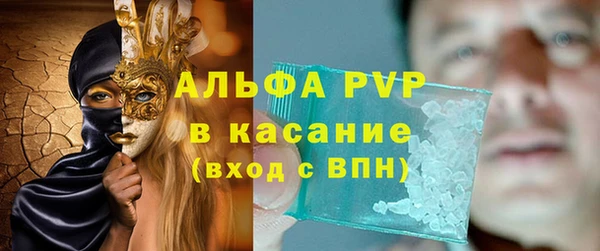 дистиллят марихуана Верхний Тагил