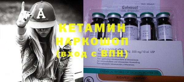 дистиллят марихуана Верхний Тагил