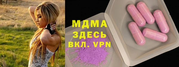 дистиллят марихуана Верхний Тагил
